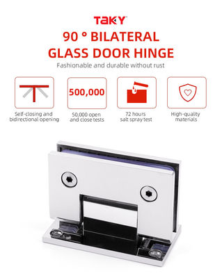 होटल बाथरूम एच टाइप स्टेनलेस स्टील मिरर शावर ग्लास डोर हिंज 12 मिमी बेवल एज