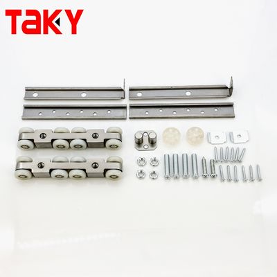 आधुनिक फर्नीचर अलमारी के लिए डबल सॉफ्ट क्लोजिंग 8 व्हील स्लाइडिंग डोर पुली हार्डवेयर