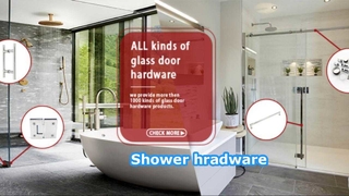 शॉवर रूम हार्डवेयर